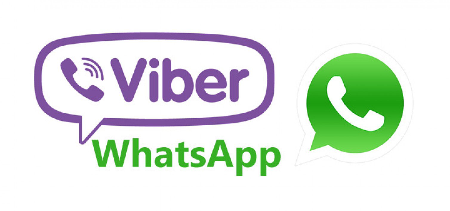 Звоните нам на мобильный, Viber, WhatsApp!