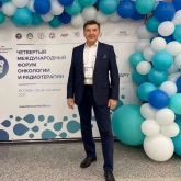 В Москве состоялся IV Международный Форум онкологии и радиотерапии (фотогалерея) В Москве состоялся IV Международный Форум онкологии и радиотерапии (фотогалерея)