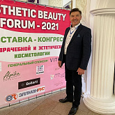 Выставка-конгресс Esthetic Beauty Forum – 2021 в г. Грозный