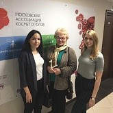 Карбокситерапия в подологии Карбокситерапия в подологии