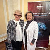 В Москве состоялась научно-практическая конференция «диалоги о дерматологии: вопросы, ответы, мнения»
